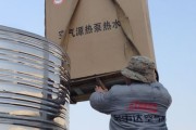宁夏中嘉能源有限公司怎么样_宁夏中嘉能源有限公司主营业务