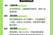 外卖平台怎么运营_餐饮线上推广技巧