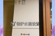 节能暖气有限公司哪家好_节能暖气有限公司价格贵吗