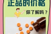 三氮唑市场前景如何_三氮唑在医药中的应用有哪些