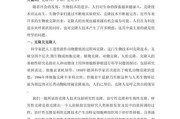 克隆技术未来应用_克隆伦理争议有哪些