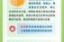 公益组织如何筹款_公益项目怎么找赞助