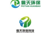 企业环保科技有限公司哪家好_如何选择靠谱服务商