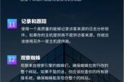 网站SEO怎么做_2024最新优化策略