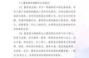 白酒行业未来五年还能赚钱吗_高端白酒投资前景怎么样