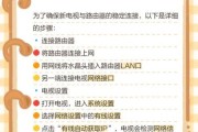互联网电视销量下滑怎么办_2024年还能买吗
