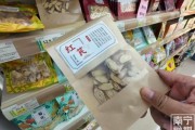 中药饮片保质期多久_中药饮片怎么保存