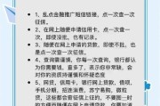 互联网征信发展趋势_个人信用如何提升