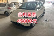 2024年买车划算吗_新能源汽车值得买吗