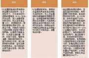 颜料行业未来五年发展趋势_环保型颜料有哪些优势