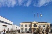 鲁丰科技有限公司怎么样_鲁丰科技做什么产品