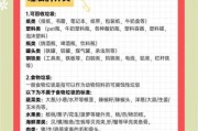 垃圾分类怎么分_垃圾分类有哪些好处