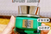 百雀羚适合什么肤质_百雀羚护肤品怎么样