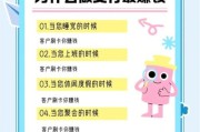 支付行业前景怎么样_2024年还能入局吗