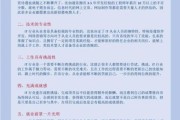 IT咨询前景怎么样_IT咨询行业未来发展趋势