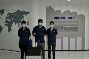 上海环境有限公司怎么样_上海环境有限公司做什么业务