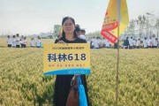 山东科林科技有限公司怎么样_山东科林科技产品有哪些