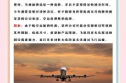 水路运输的优缺点_水路运输适合哪些货物