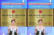 州市环境工程有限公司哪家好_州市环境工程有限公司服务范围有哪些