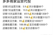 互联网食品营销怎么做_食品品牌如何快速获客