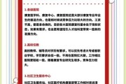 康复医疗行业前景怎么样_康复医院盈利模式有哪些