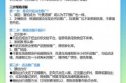 餐饮行业如何获客_外卖平台运营技巧