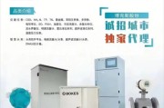 北京环境设备有限公司哪家好_如何选择靠谱服务商
