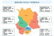 厦门互联网发展现状_未来五年机会在哪
