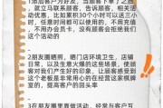 棋牌游戏推广怎么做_棋牌游戏如何获取精准流量