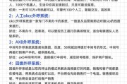 呼叫中心外包多少钱_自建还是外包好