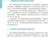 展览行业市场分析_如何抓住增长红利