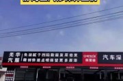 汽服前景怎么样_汽服行业还能赚钱吗