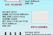 5G工业路由器哪家好_5G工业路由器价格多少钱