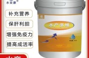 水产饲料配方如何优化_水产饲料添加剂有哪些