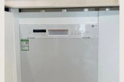 白色家电网上哪里买便宜_白色家电网购平台哪个好