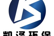 环保科技有限公司ltd做什么_环保科技有限公司ltd靠谱吗