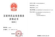 华坤高端装备有限公司怎么样_华坤高端装备有哪些优势