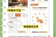 宠物看病哪个平台靠谱_线上宠物问诊多少钱