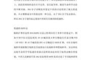 分子诊断前景如何_分子诊断技术有哪些