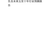 出版行业未来趋势_如何提升图书销量