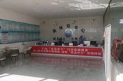 机动车检测公司前景怎么样_如何开一家机动车检测站