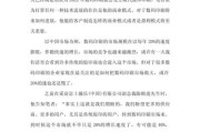 印刷行业前景怎么样_印刷行业未来发展趋势