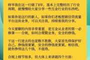 互联网金融公司如何盈利_合规运营怎么做