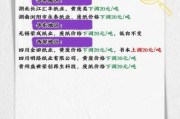 废纸回收价格怎么算_互联网公司如何切入