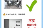 互联网家具选购靠谱吗_网购家具避坑指南
