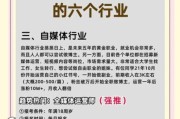 信息技术就业前景怎么样_未来十年哪些岗位最吃香