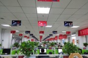 山东九五科技有限公司怎么样_山东九五科技做什么的