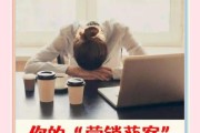 2014中国互联网用户行为_如何精准触达