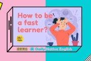 how_to_write_a_blog_post_fast_can_ai_replace_human_writers