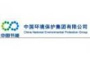 中节能环保有限公司怎么样_主营业务有哪些